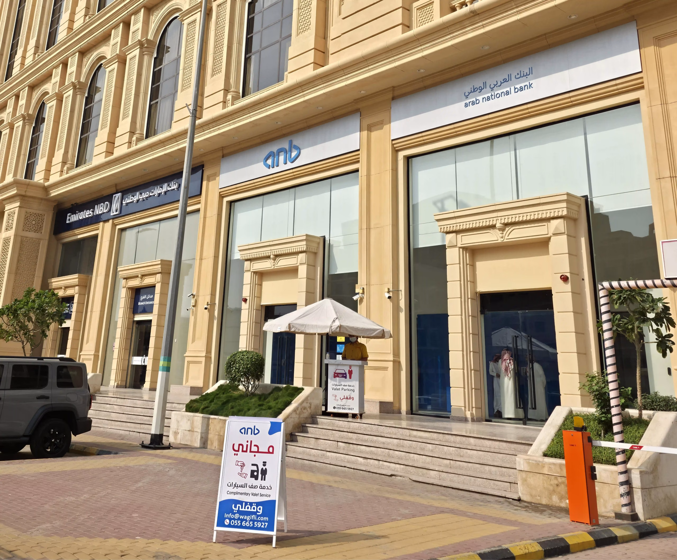 We are serving Arab National Bank Makkah Branch